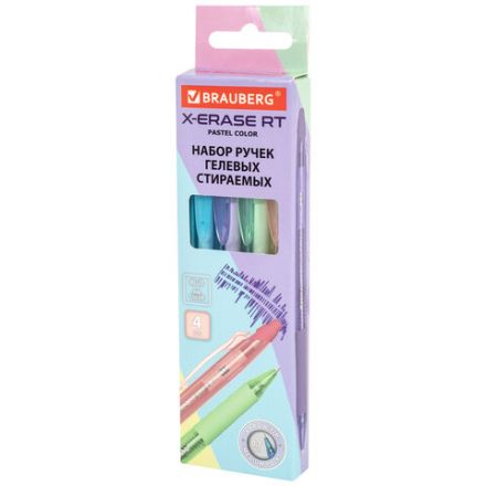 Ручки гелевые стираемые автоматические BRAUBERG "X-ERASE RT PASTEL COLOR", СИНИЕ, НАБОР 4 ШТ., пишущий узел 0,7 мм, линия 0,5 мм, 144426 Ручки гелевые стираемые автоматические BRAUBERG "X-ERASE RT PASTEL COLOR", СИНИЕ, НАБОР 4 ШТ., пишущий узел 0,7 мм, линия 0,5 мм, 144426