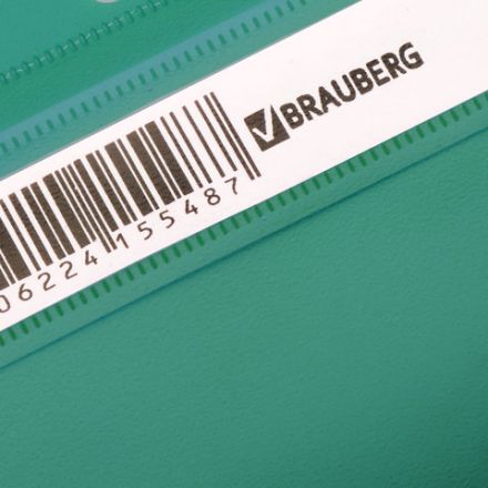 Скоросшиватель пластиковый с перфорацией BRAUBERG, А4, 140/180 мкм, зеленый, 226581 Скоросшиватель пластиковый с перфорацией BRAUBERG, А4, 140/180 мкм, зеленый, 226581