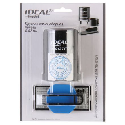 Печать самонаборная 2-круга, оттиск D=42 синий, TRODAT IDEAL 46042DB-R2, крышка, КАССА В КОМПЛЕКТЕ, 161485 Печать самонаборная 2-круга, оттиск D=42 синий, TRODAT IDEAL 46042DB-R2, крышка, КАССА В КОМПЛЕКТЕ, 161485