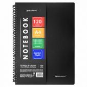 Тетрадь А4 120 л. BRAUBERG "Metropolis", спираль пластиковая, клетка, обложка пластик, ЧЕРНЫЙ, 404740 Тетрадь А4 120 л. BRAUBERG "Metropolis", спираль пластиковая, клетка, обложка пластик, ЧЕРНЫЙ, 404740