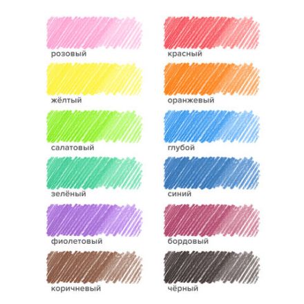 Карандаши цветные ПИФАГОР "ЭНИКИ-БЕНИКИ", 12 цветов, шестигранные, натуральное дерево, 181346 Карандаши цветные ПИФАГОР "ЭНИКИ-БЕНИКИ", 12 цветов, шестигранные, натуральное дерево, 181346