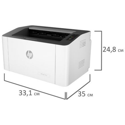 Принтер лазерный HP Laser 107a А4, 20 стр./мин., 10000 стр./мес., 4ZB77A Принтер лазерный HP Laser 107a А4, 20 стр./мин., 10000 стр./мес., 4ZB77A