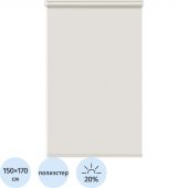 Рулонная штора Комус Мебель Stars - W1985 V405, 150х170 нюдовый