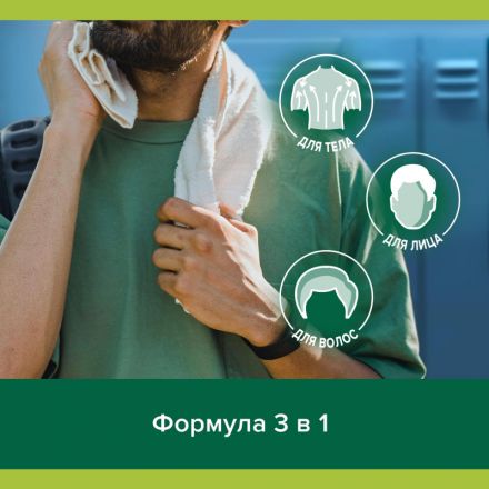 Гель для душа Palmolive Men Спорт Восстанавливающий, 750 мл Гель для душа Palmolive Men Спорт Восстанавливающий, 750 мл