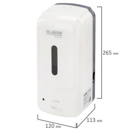 Дозатор для жидкого антисептика LAIMA PROFESSIONAL SUPER, СЕНСОРНЫЙ, 1 л, белый, ABS-пластик, 609503