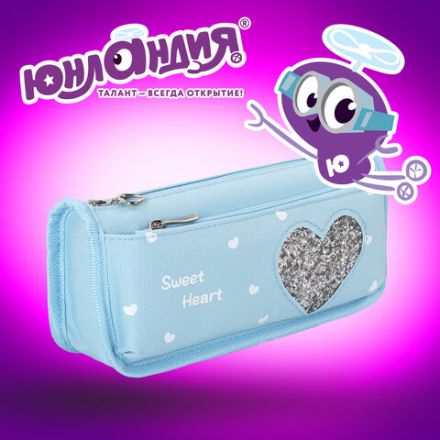 Пенал мягкий ЮНЛАНДИЯ, 2 отделения, полиэстер, "Heart", мятный, 21х6х9 см, 270257 Пенал мягкий ЮНЛАНДИЯ, 2 отделения, полиэстер, "Heart", мятный, 21х6х9 см, 270257