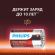 Батарейки алкалиновые КОМПЛЕКТ 2 шт., PHILIPS Power Alkaline, D (LR20, 13А), блистер, Б0062732