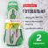 Готовальня BRAUBERG "Klasse", 2 предмета: циркуль 125 мм + колпачок, грифель, пенал с подвесом, 210320 Готовальня BRAUBERG "Klasse", 2 предмета: циркуль 125 мм + колпачок, грифель, пенал с подвесом, 210320