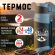 Термос классический, нержавеющая сталь 2 л, черно-серый, 2 кружки, ручка + ремешок, TAIGARU, 608818