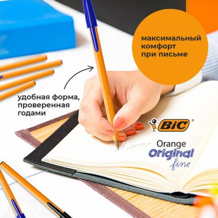 Ручки шариковые BIC "Orange Fine", НАБОР 8 шт., СИНИЕ, линия письма 0,32 мм, пакет, 919228/516351 Ручки шариковые BIC "Orange Fine", НАБОР 8 шт., СИНИЕ, линия письма 0,32 мм, пакет, 919228/516351