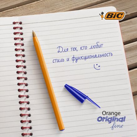 Ручки шариковые BIC "Orange Fine", НАБОР 8 шт., СИНИЕ, линия письма 0,32 мм, пакет, 919228/516351 Ручки шариковые BIC "Orange Fine", НАБОР 8 шт., СИНИЕ, линия письма 0,32 мм, пакет, 919228/516351