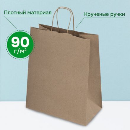 Крафт-пакет бумажный 26х15х35 см, КОМПЛЕКТ 50 шт., крученые ручки, плотность 90 г/м2, LAIMA ECO CRAFT, 609686 Крафт-пакет бумажный 26х15х35 см, КОМПЛЕКТ 50 шт., крученые ручки, плотность 90 г/м2, LAIMA ECO CRAFT, 609686