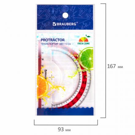 Транспортир 10 см BRAUBERG "FRESH ZONE", 180 градусов, пластик, прозрачный, красная шкала, 210760 Транспортир 10 см BRAUBERG "FRESH ZONE", 180 градусов, пластик, прозрачный, красная шкала, 210760