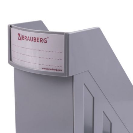 Лоток вертикальный для бумаг, увеличенная ширина (277х100х290 мм), BRAUBERG-MAXI, серый, 231051 Лоток вертикальный для бумаг, увеличенная ширина (277х100х290 мм), BRAUBERG-MAXI, серый, 231051