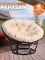 Кресло Папасан/Papasan (23/01 W) /с подушкой и ремешками/ диаметр подушки 129см, 115х101х104см, античный черно-коричневый, ткань старт