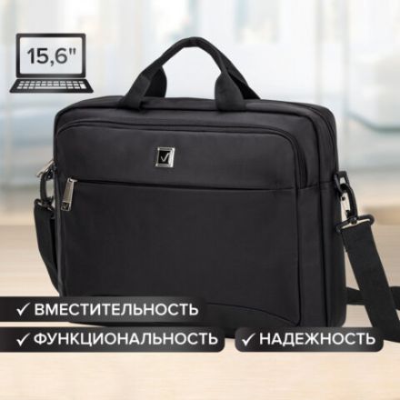 Сумка портфель BRAUBERG PROTECT с отделением для ноутбука 15,6", 2 отделения, черная, 30х40х7 см, 270831 Сумка портфель BRAUBERG PROTECT с отделением для ноутбука 15,6", 2 отделения, черная, 30х40х7 см, 270831