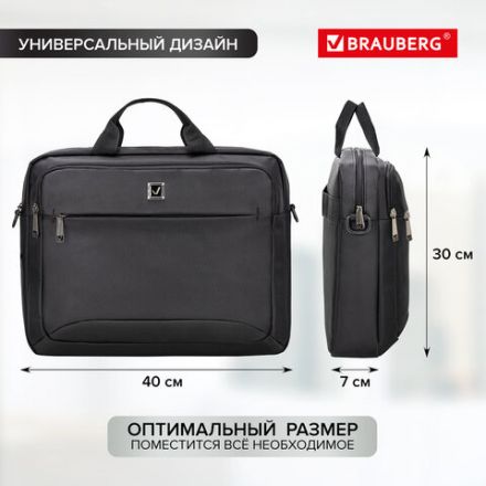 Сумка портфель BRAUBERG PROTECT с отделением для ноутбука 15,6", 2 отделения, черная, 30х40х7 см, 270831 Сумка портфель BRAUBERG PROTECT с отделением для ноутбука 15,6", 2 отделения, черная, 30х40х7 см, 270831