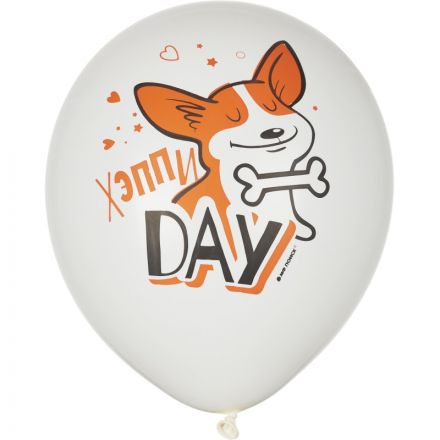 Шары надувные WHITE&ORANGE Корги СДР 5шт/уп в ассортимен M 12/30см 6073138 Шары надувные WHITE&ORANGE Корги СДР 5шт/уп в ассортимен M 12/30см 6073138