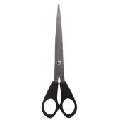 Ножницы STAFF Basic 165 мм, чёрные, ПВХ чехол с европодвесом, 235459 Ножницы STAFF Basic 165 мм, чёрные, ПВХ чехол с европодвесом, 235459