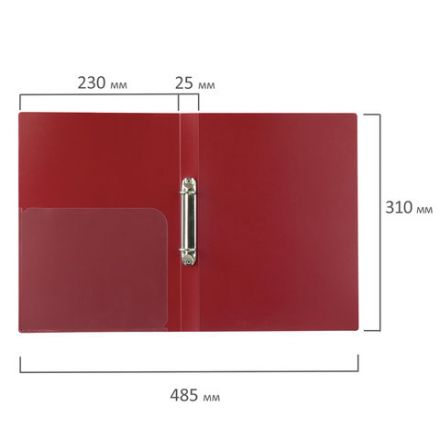 Папка на 2 кольцах BRAUBERG "Стандарт", 25 мм, красная, до 170 листов, 0,8 мм, 221614