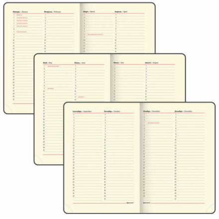 Ежедневник недатированный А5 (138х213 мм), BRAUBERG VISTA, под кожу, гибкий, 136 л., "Watercolour rain", 112005 Ежедневник недатированный А5 (138х213 мм), BRAUBERG VISTA, под кожу, гибкий, 136 л., "Watercolour rain", 112005