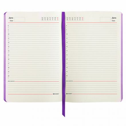 Ежедневник недатированный А5 (138х213 мм), BRAUBERG VISTA, под кожу, гибкий, 136 л., "Watercolour rain", 112005 Ежедневник недатированный А5 (138х213 мм), BRAUBERG VISTA, под кожу, гибкий, 136 л., "Watercolour rain", 112005