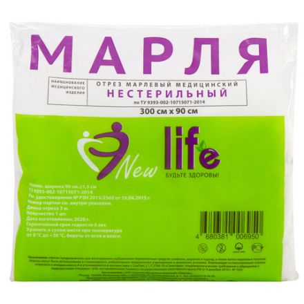 Марля медицинская отбеленная NEW LIFE отрез 0,9х3 м, плотность 36 (±2) г/м2, 94262 Марля медицинская отбеленная NEW LIFE отрез 0,9х3 м, плотность 36 (±2) г/м2, 94262