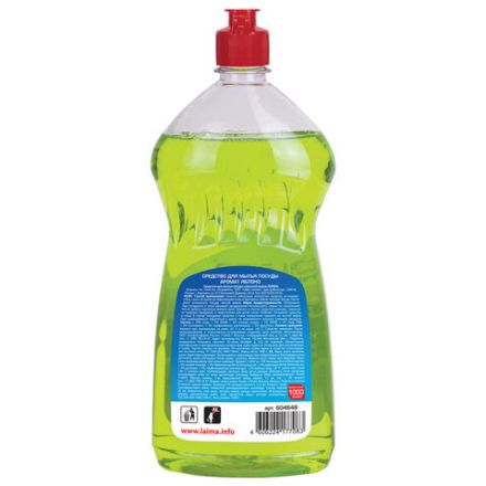 Средство для мытья посуды 1 кг, LAIMA PROFESSIONAL, концентрат, "Яблоко", 604648 Средство для мытья посуды 1 кг, LAIMA PROFESSIONAL, концентрат, "Яблоко", 604648