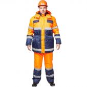 Костюм зимний Спектр-2 куртка и полукомбинезон (размер 48-50, рост 182-188) Костюм зимний Спектр-2 куртка и полукомбинезон (размер 48-50, рост 182-188)