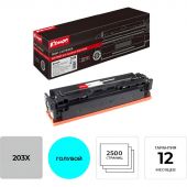 Картридж лазерный Комус 203X CF541X гол. для HP CLJ Pro M254/280 Картридж лазерный Комус 203X CF541X гол. для HP CLJ Pro M254/280