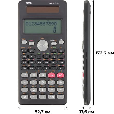 Калькулятор научный Deli ED300SR-2,10+2р,300ф,2ст,172,6х82,7,дв пит,т.сер Калькулятор научный Deli ED300SR-2,10+2р,300ф,2ст,172,6х82,7,дв пит,т.сер