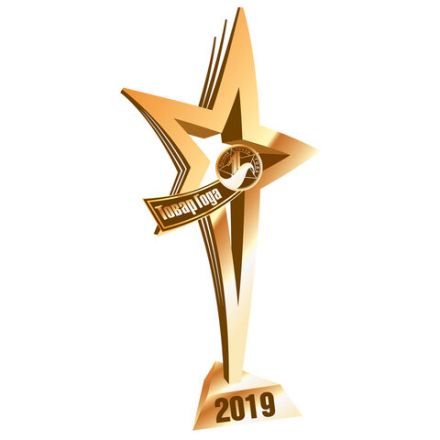 Соль от накипи в посудомоечных машинах 1,5 кг СОМАТ "5 действий", 2309124