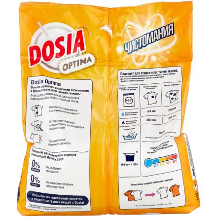 Порошок стиральный DOSIA OPTIMA COLOR 13,5 кг Порошок стиральный DOSIA OPTIMA COLOR 13,5 кг
