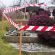 Лента оградительная сигнальная красно-белая, 50 мм х 200 м, СТАНДАРТ, основа полиэтилен, ЛО 200/50 Лента оградительная сигнальная красно-белая, 50 мм х 200 м, СТАНДАРТ, основа полиэтилен, ЛО 200/50