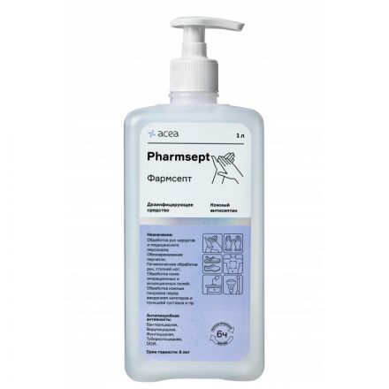 Антисептик кожный ФАРМСЕПТ 1 л, дозатор Антисептик кожный ФАРМСЕПТ 1 л, дозатор