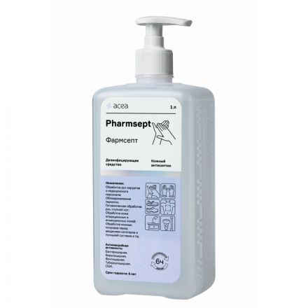 Антисептик кожный ФАРМСЕПТ 1 л, дозатор Антисептик кожный ФАРМСЕПТ 1 л, дозатор
