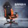Кресло компьютерное BRABIX "Storm GM-006", регулируемые подлокотники, экокожа, черное/оранжевое, 532502 Кресло компьютерное BRABIX "Storm GM-006", регулируемые подлокотники, экокожа, черное/оранжевое, 532502
