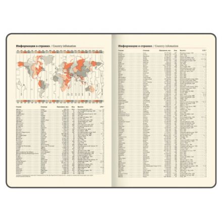 Еженедельник датированный 2026, БОЛЬШОЙ ФОРМАТ 210х297 мм, А4, BRAUBERG "Iguana", под кожу, черный, 117153 Еженедельник датированный 2026, БОЛЬШОЙ ФОРМАТ 210х297 мм, А4, BRAUBERG "Iguana", под кожу, черный, 117153