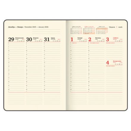 Еженедельник датированный 2026, БОЛЬШОЙ ФОРМАТ 210х297 мм, А4, BRAUBERG "Iguana", под кожу, черный, 117153 Еженедельник датированный 2026, БОЛЬШОЙ ФОРМАТ 210х297 мм, А4, BRAUBERG "Iguana", под кожу, черный, 117153