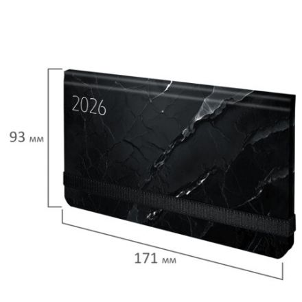 Еженедельник датированный 2026 с резинкой 171х93 мм, BRAUBERG, твердый, УФ-ЛАК, 64 л., "Marble", 117357 Еженедельник датированный 2026 с резинкой 171х93 мм, BRAUBERG, твердый, УФ-ЛАК, 64 л., "Marble", 117357