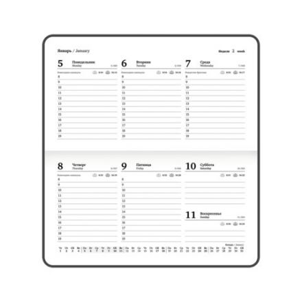 Еженедельник датированный 2026 с резинкой 171х93 мм, BRAUBERG, твердый, УФ-ЛАК, 64 л., "Marble", 117357 Еженедельник датированный 2026 с резинкой 171х93 мм, BRAUBERG, твердый, УФ-ЛАК, 64 л., "Marble", 117357