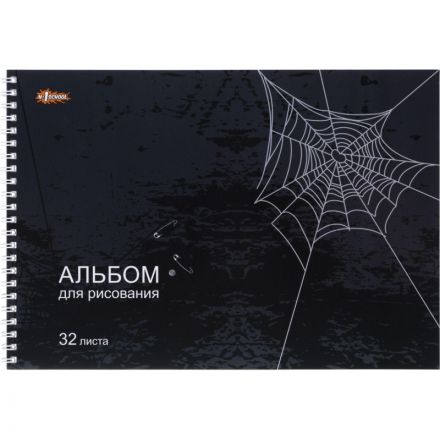 Альбом для рисования №1School Панк 32л спираль А4 УФ лак 2шт/уп Альбом для рисования №1School Панк 32л спираль А4 УФ лак 2шт/уп