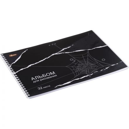 Альбом для рисования №1School Панк 32л спираль А4 УФ лак 2шт/уп Альбом для рисования №1School Панк 32л спираль А4 УФ лак 2шт/уп