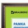 Рамка 30х40 см, пластик, багет 30 мм, BRAUBERG "HIT4", красное дерево с двойной позолотой, стекло, 391006 Рамка 30х40 см, пластик, багет 30 мм, BRAUBERG "HIT4", красное дерево с двойной позолотой, стекло, 391006