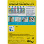 Универсальное чистящее средство Mr.Proper порошок Лимон 400г Универсальное чистящее средство Mr.Proper порошок Лимон 400г