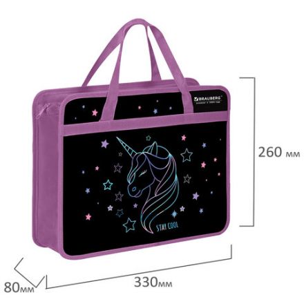 Папка на молнии с ручками BRAUBERG А4, 1 отделение, пластик, 80 мм, "Radiant unicorn", 273369 Папка на молнии с ручками BRAUBERG А4, 1 отделение, пластик, 80 мм, "Radiant unicorn", 273369