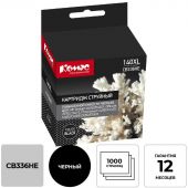 Картридж струйный Комус 140XL CB336HE чер. пов.емк. для HP DJD4263 Картридж струйный Комус 140XL CB336HE чер. пов.емк. для HP DJD4263