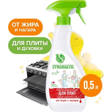 Средство для чистки плит Synergetic 500 мл Средство для чистки плит Synergetic 500 мл