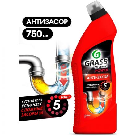 Средство для прочистки труб Grass Digger-Gel щелочное 750мл Средство для прочистки труб Grass Digger-Gel щелочное 750мл