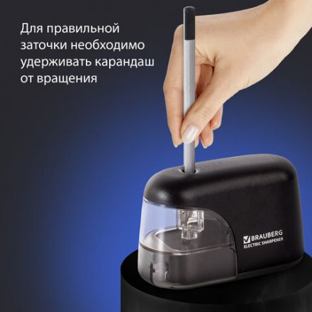 Точилка электрическая BRAUBERG "Black Jack", питание от 4 батареек АА, дополнительное сменное лезвие, 228424 Точилка электрическая BRAUBERG "Black Jack", питание от 4 батареек АА, дополнительное сменное лезвие, 228424